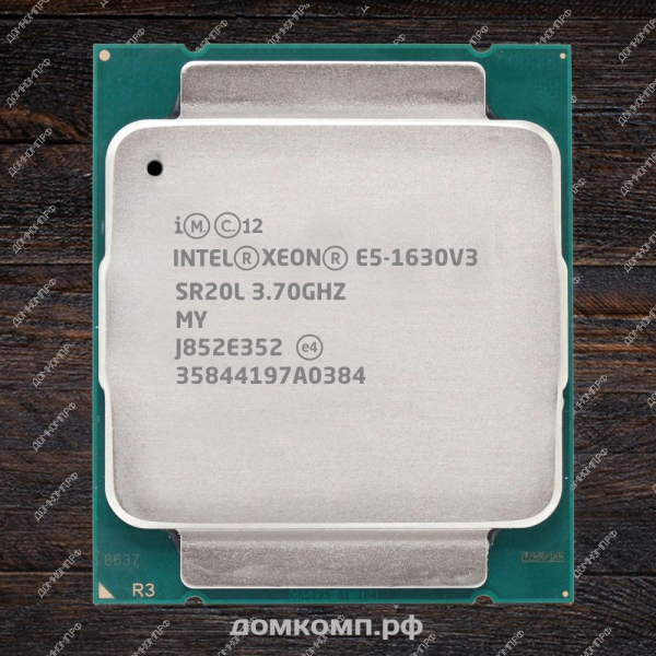 Intel Xeon E5 1630 V3